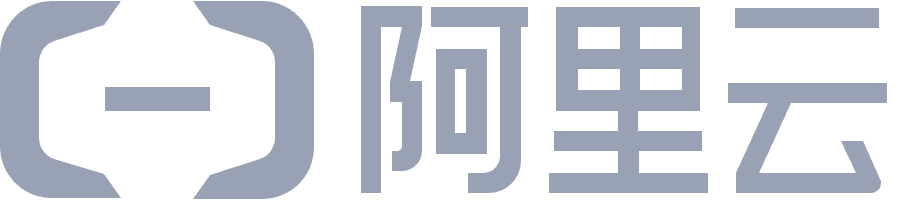 阿里云